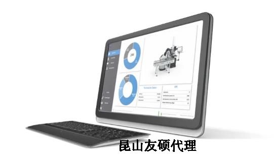 定安蔡司三坐标 定安蔡司三坐标